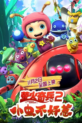 同岁的妈妈