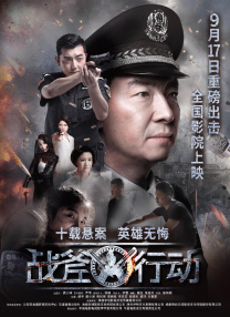 高清一区二区
